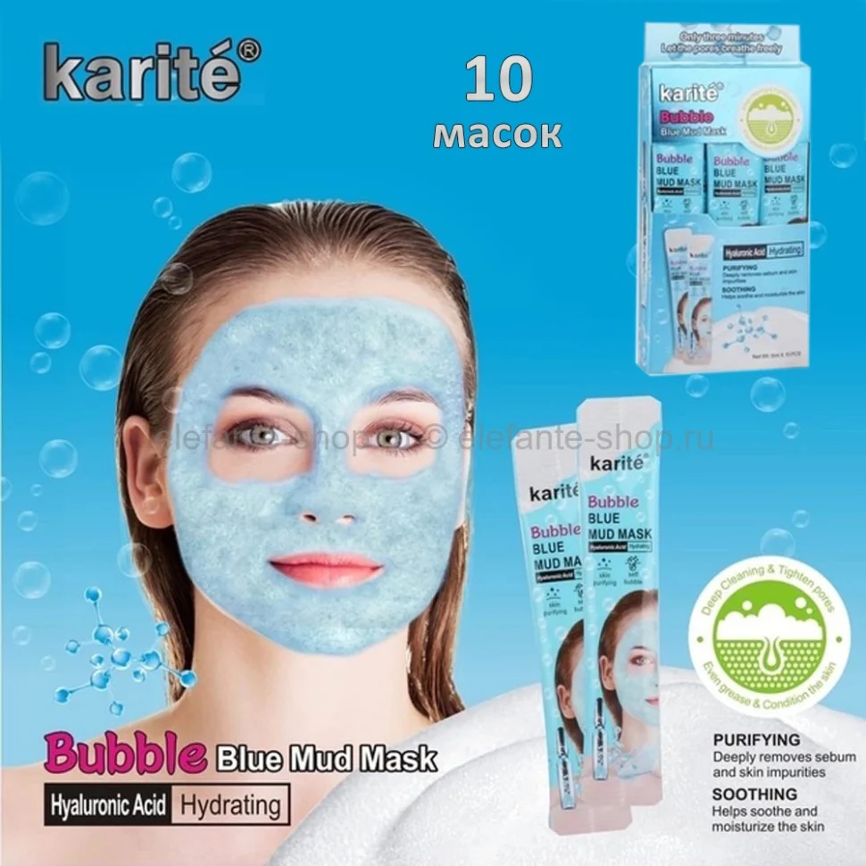 Image du produit 8